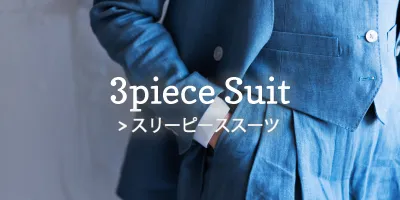 womens-suit-3peice