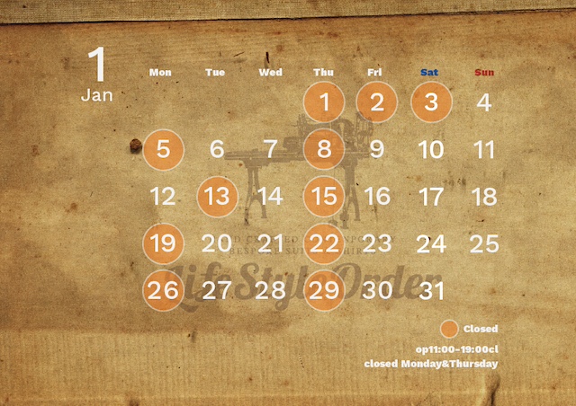 1月の営業予定|ライフスタイルオーダー