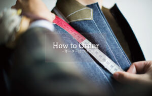 how-to-ordermade